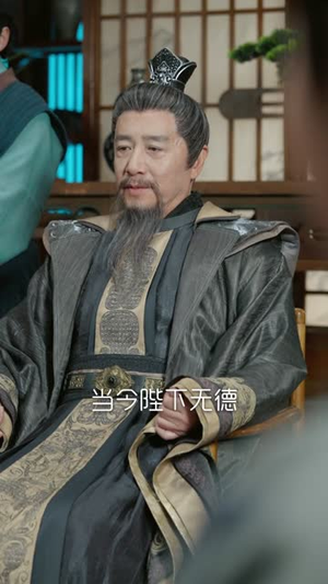 朕只想驾崩,却成千古一帝(80集) 朕只想驾崩,却成千古一帝(80集)热播短剧分享