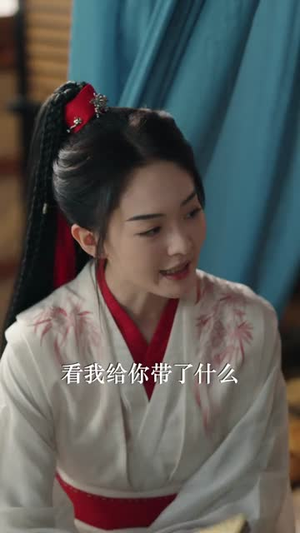 孤马传（60集）哪个网站可以看