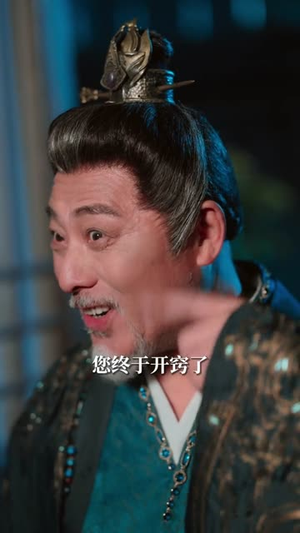 糟糕！和闺蜜一起穿书后把反派玩坏了（75集）爆款短剧推荐