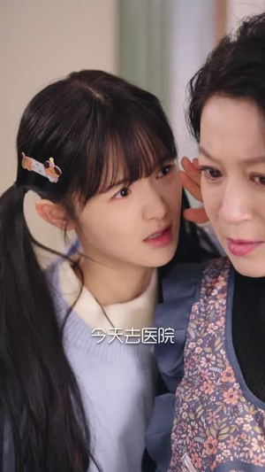 重养计划（72集）精彩的短剧