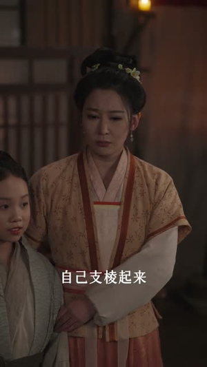 穿成恶婆婆后,儿媳抢着给我养老(80集) 穿成恶婆婆后,儿媳抢着给我养老(80集)无需充值尽情看