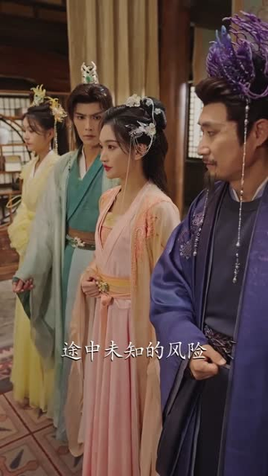 摊牌了，我这个炼气废柴是大帝（80集）全集免费