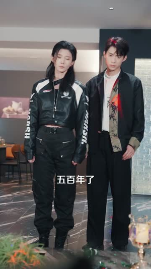 这豪门，我拳头说了算（63集）最热短剧抢先看