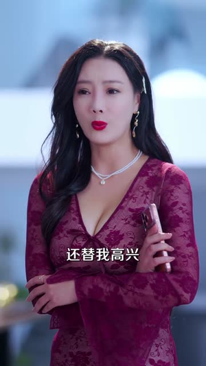 她位高权重，偏撩我（80集）短剧解说全集