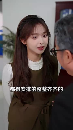 真千金她法力无边（72集）热播短剧排行榜