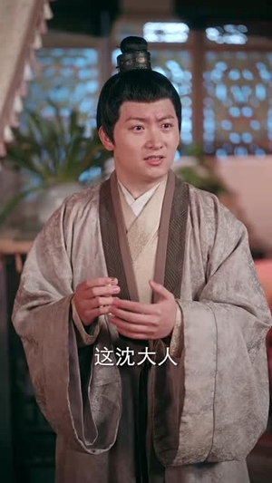 步步凤华上九重（69集）热门短剧来袭