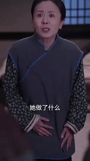 家破人亡：你真当我是丫鬟啊（55集）流畅播放免费看