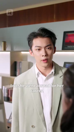 阴影中的爱（71集）第二季