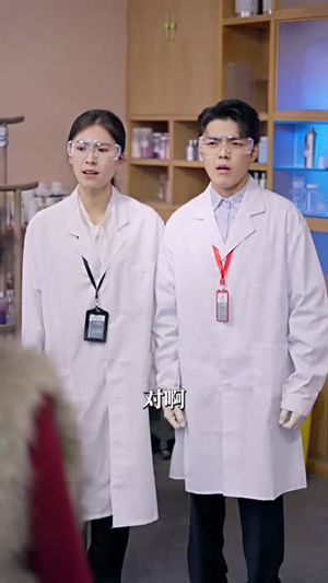 别动我的药（70集）短剧推荐上热门