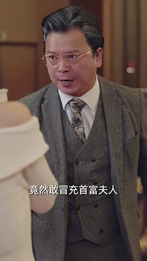 余生皆归期（66集）今日最火短剧