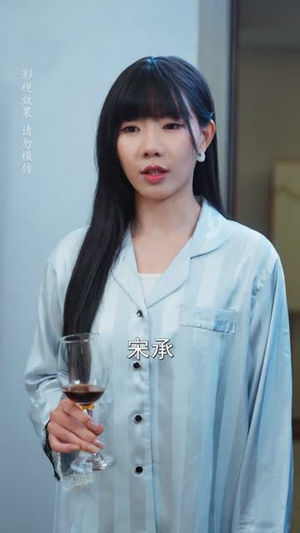 危婚倒计时（60集）真的好看吗