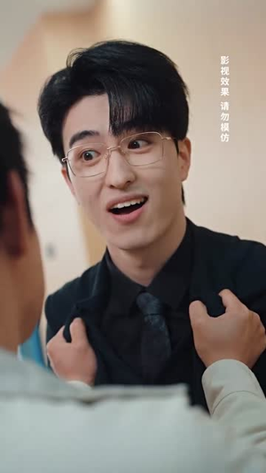 他很好哄（80集）红果短剧免费看