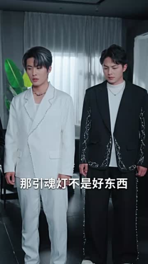 掌运女（72集）免费观看就是爽