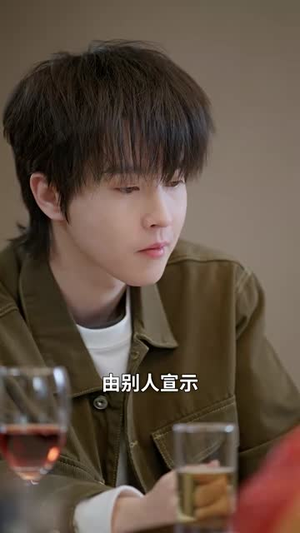 雾沉星未眠（61集）让你一口气看完