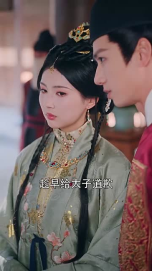 和离后，她冠绝京城（62集）这部短剧我爱了