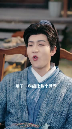 这个杀手不太爱动(69集) 这个杀手不太爱动(69集)精彩热门短剧