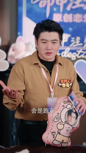 肆意成诗（60集）最新短剧推荐