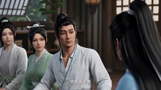 聚宝仙盆之杂灵根才是真BOSS（99集）无需会员轻松看