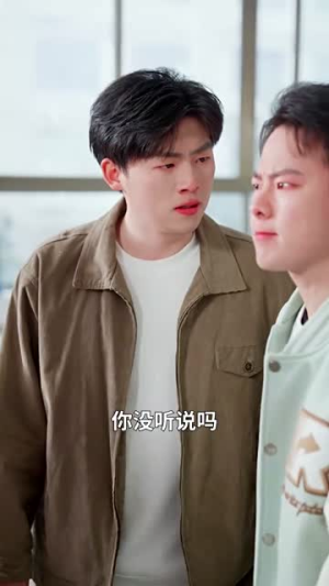 真千金是老祖转世（60集）正能量短剧分享